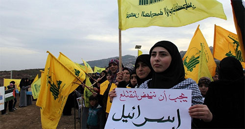 Hezbolá celebra victoria electoral